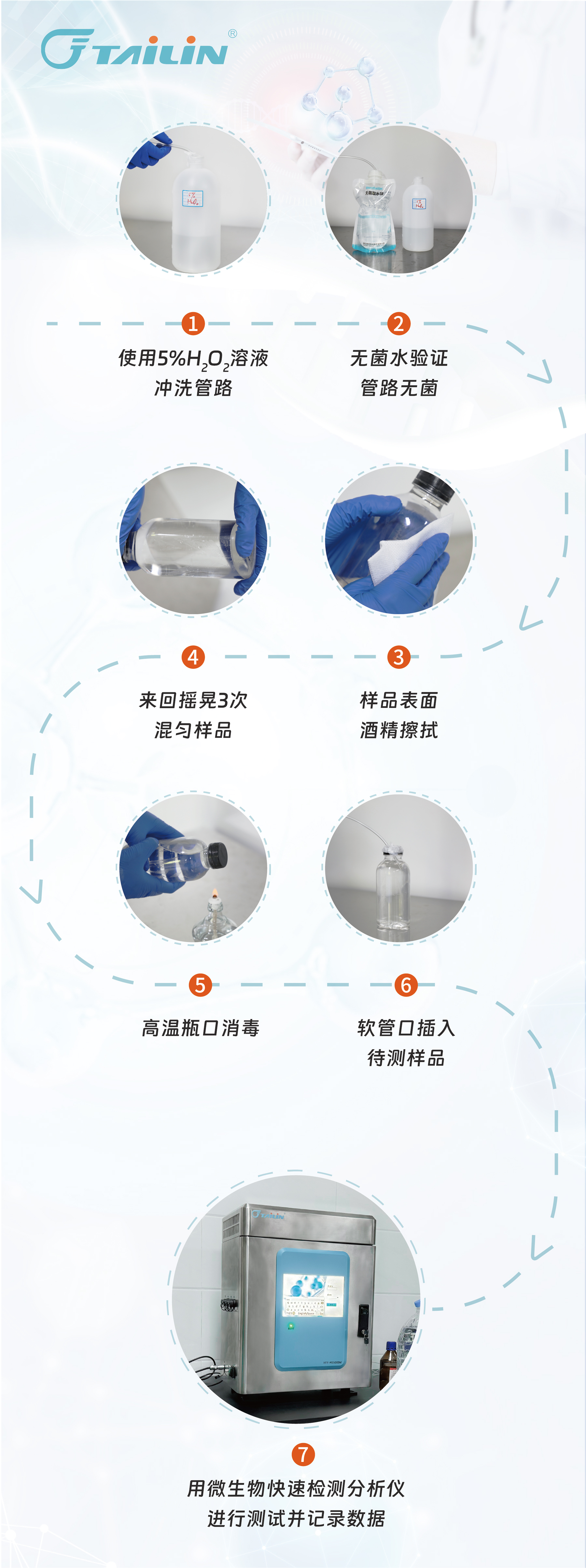 1723600089105322z6J8.jpg 资源-699999996.jpg